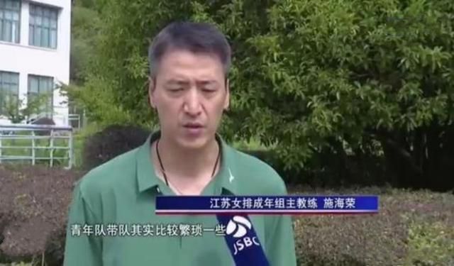 同龄大龄剩女