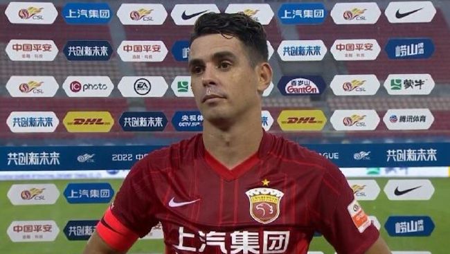 国产精品久久久久网站